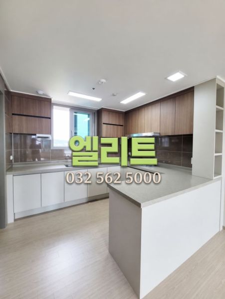 검단금호어울림센트럴 매물 사진 1