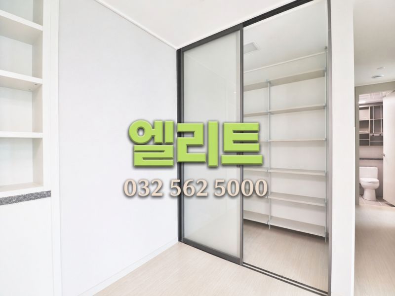 검단금호어울림센트럴 매물 사진 3