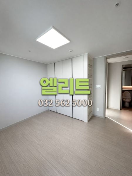 검단금호어울림센트럴 매물 사진 5