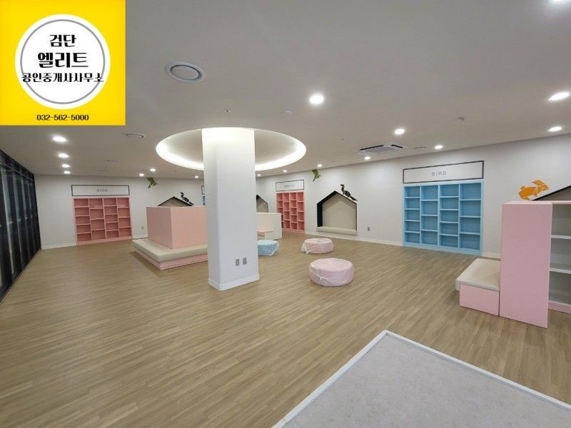 검단신도시푸르지오더베뉴 매물 사진 9
