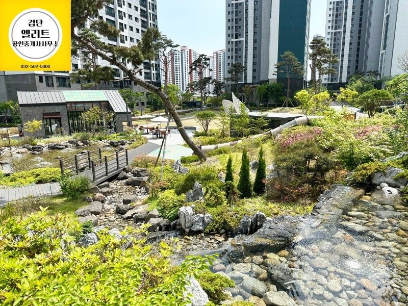검단신도시푸르지오더베뉴 매물 사진 15