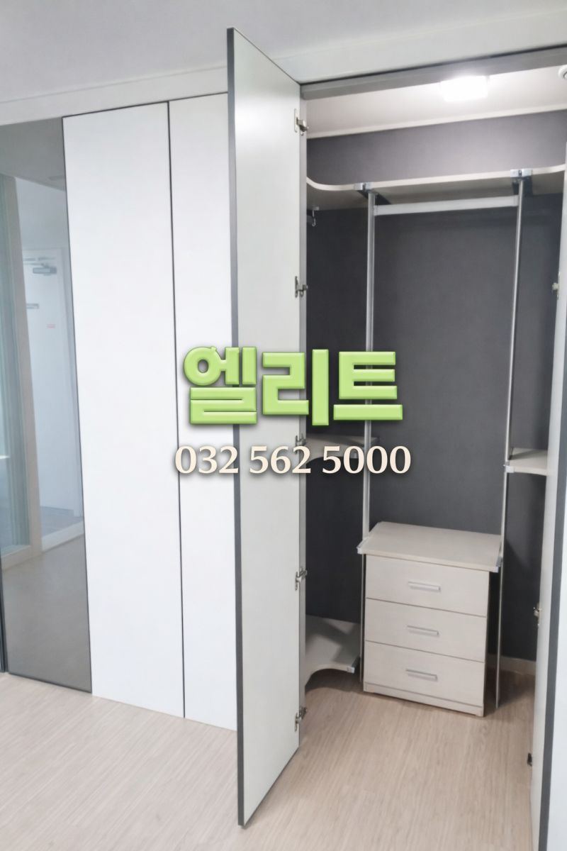 우미린더시그니처 매물 사진 3