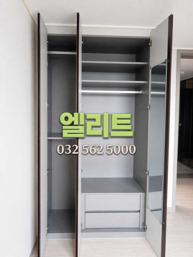검단금호어울림센트럴 매물 사진 3